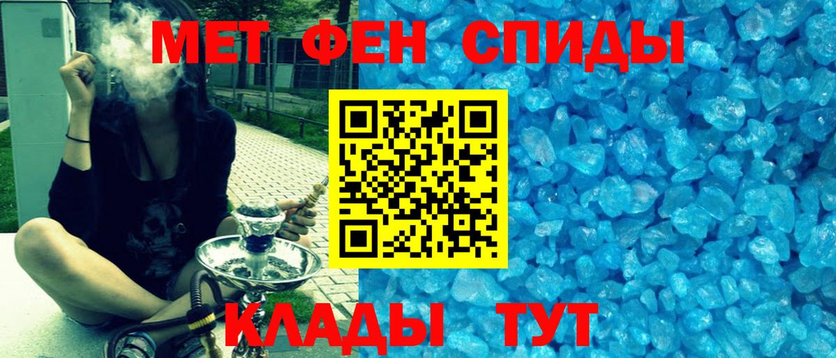 ТГК Лесосибирск