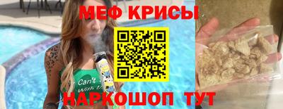 a pvp Ирбит