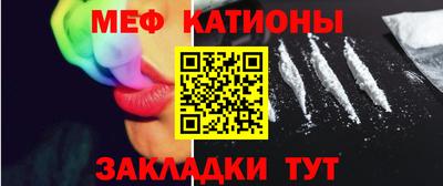 кокс Изобильный