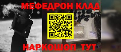 кокс Изобильный