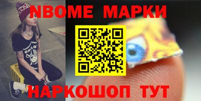 кокс Изобильный