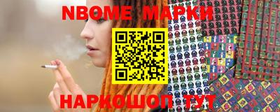 a pvp Ирбит