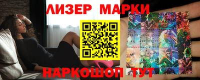 кокс Изобильный