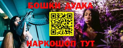 a pvp Ирбит