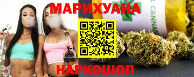 тгк Ипатово