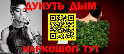 тгк Ипатово