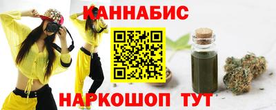 кокс Изобильный