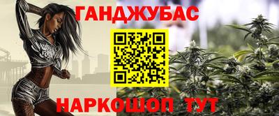 кокс Изобильный