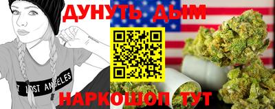 кокс Изобильный