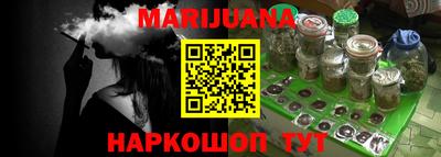 тгк Ипатово