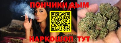 кокс Изобильный
