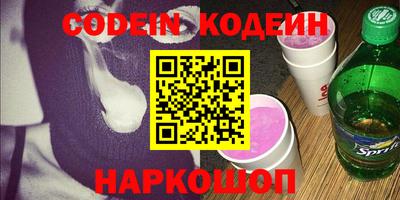 a pvp Ирбит