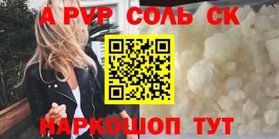 кокс Изобильный