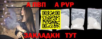 прущие грибы Усть-Джегута