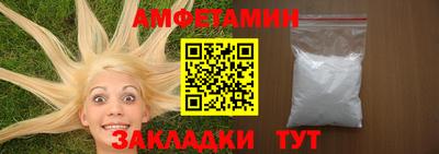 a pvp Ирбит