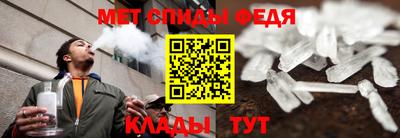 кокс Изобильный
