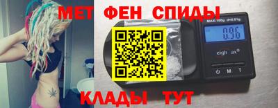 кокс Изобильный