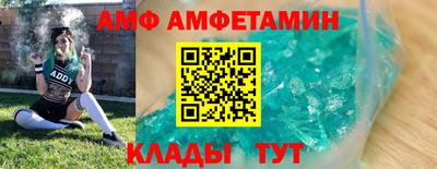 кокс Изобильный