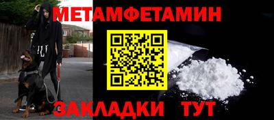 a pvp Ирбит