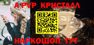 кокс Изобильный