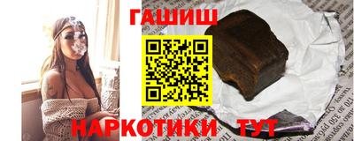 a pvp Ирбит