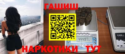 кокс Изобильный