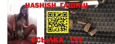 кокс Изобильный