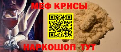 a pvp Ирбит