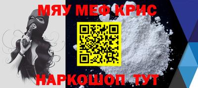 a pvp Ирбит