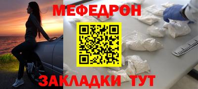 a pvp Ирбит